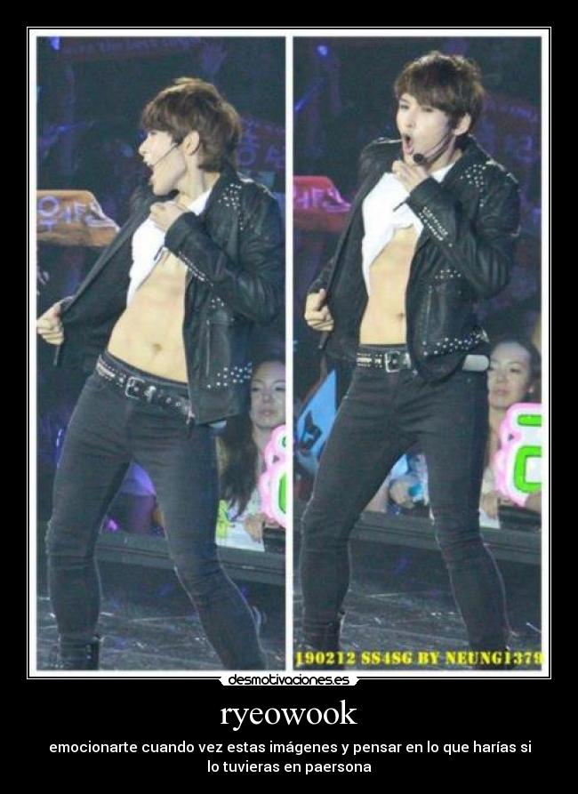ryeowook -