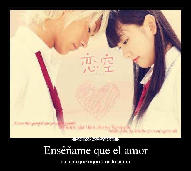 carteles amor kpop japones pelicula koizora frase random desmotivaciones