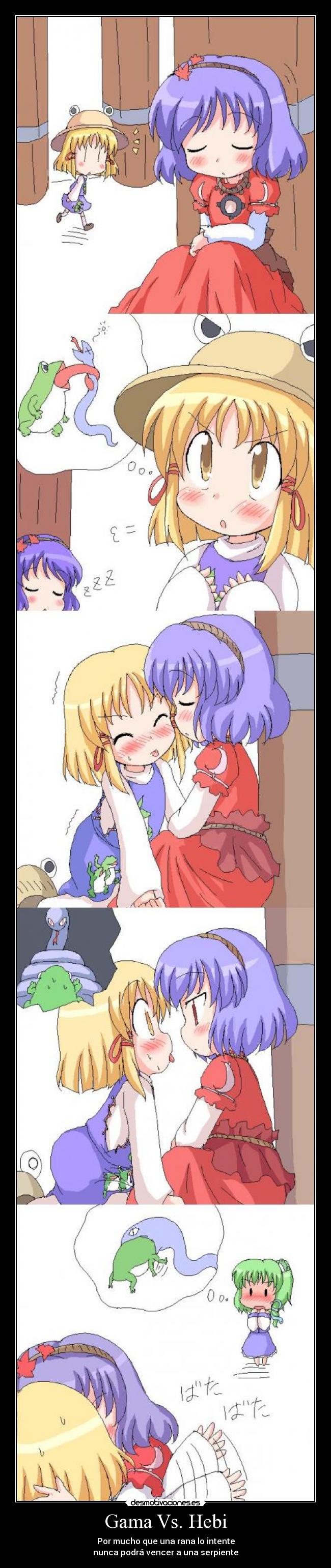 Gama Vs. Hebi - Por mucho que una rana lo intente
nunca podrá vencer a una serpiente