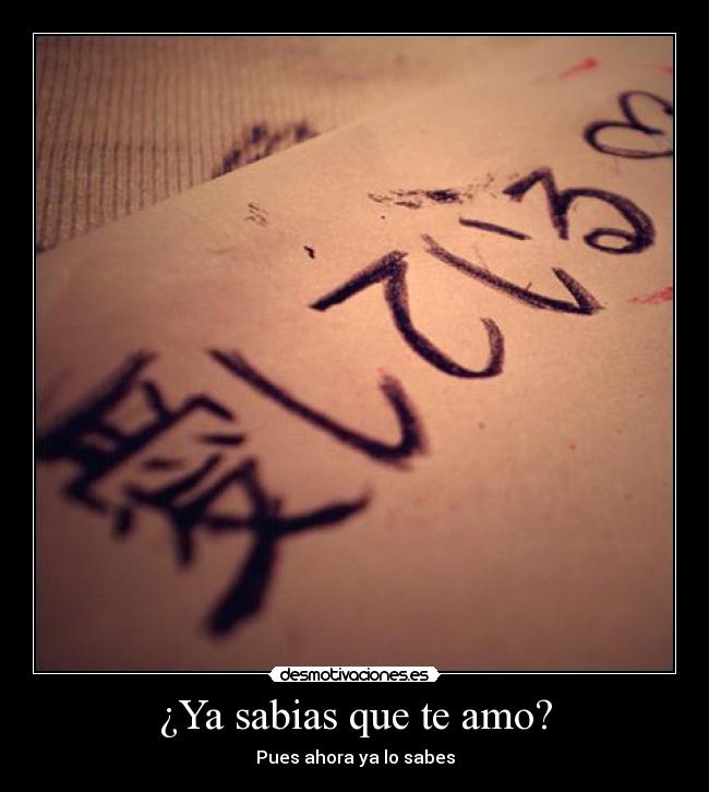 Imagenes Te Extraño En Japones | 191 ya sabias que te amo desmotivaciones Imagenes Te Extraño En Japones | 191 ya sabias que te amo desmotivaciones