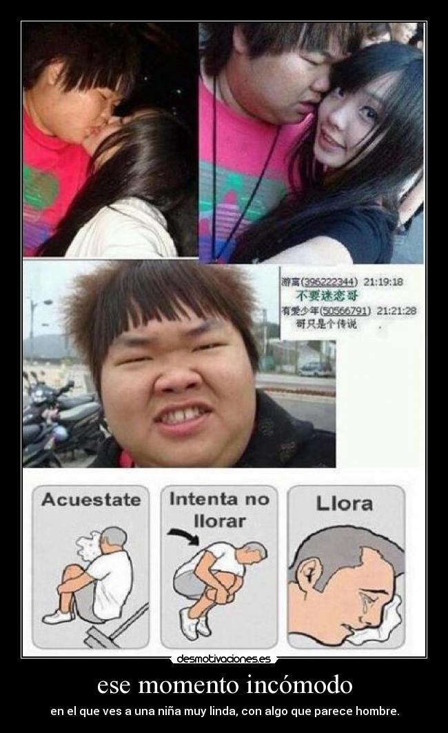 ese momento incómodo -