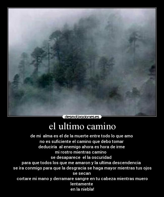el ultimo camino -