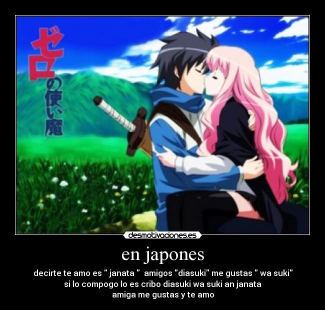 en japones - 