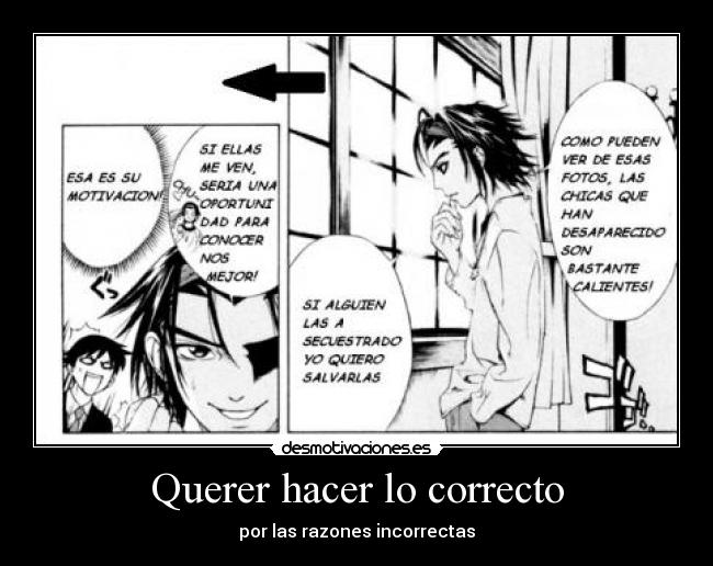 carteles raptorhunters harukaze anime manga rosario vampire gin nunca cambia desmotivaciones