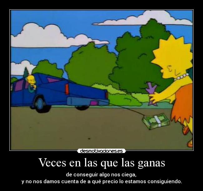 Veces en las que las ganas - 