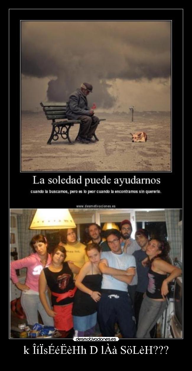 k ÎíÏsÉéËèHh D lÀà SöLèH??? - 