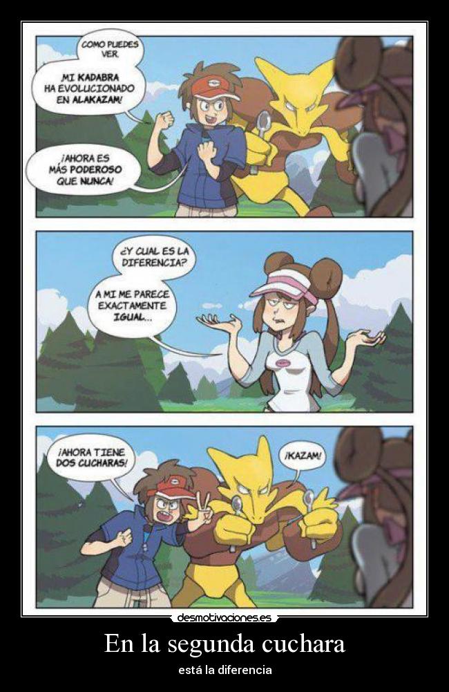 En la segunda cuchara - está la diferencia