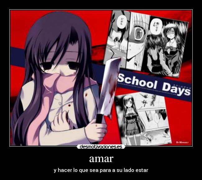 amar -