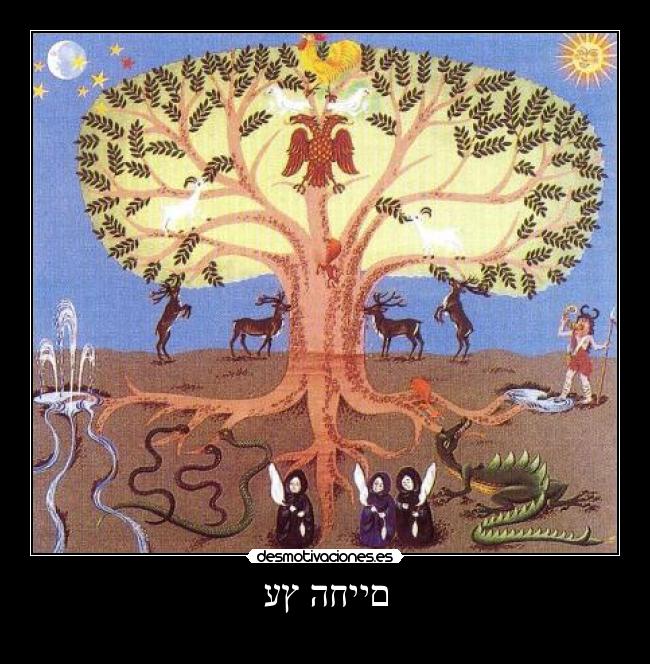 carteles idiotoglota mezclando religiones cultos simbolismos que quiera que sean fumar malo desmotivaciones