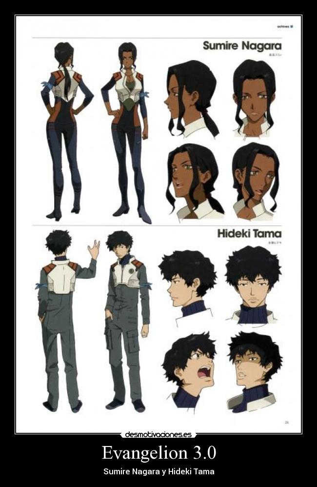 Evangelion 3.0 - Sumire Nagara y Hideki Tama