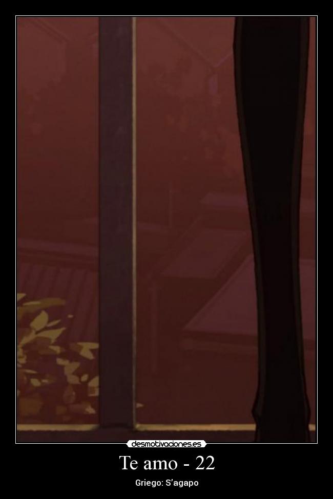 Te amo - 22 - Griego: S’agapo