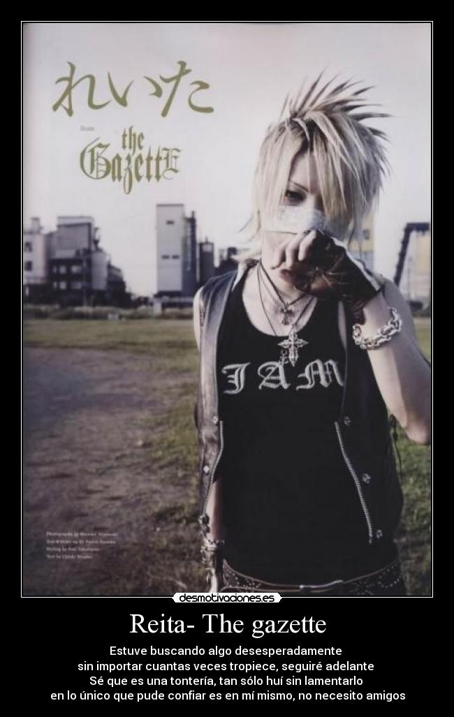 Reita- The gazette - 