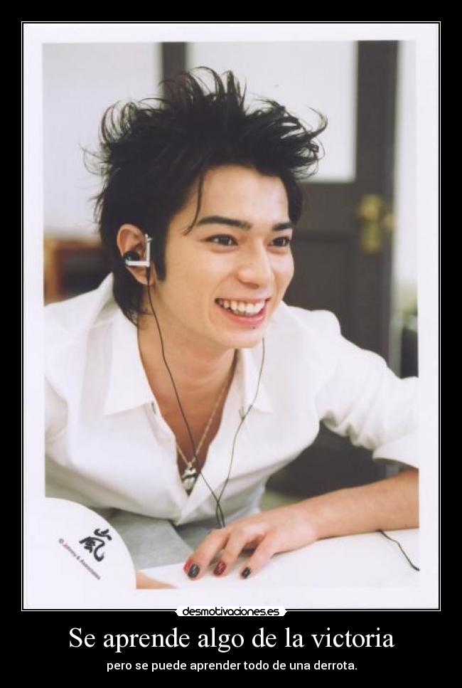 carteles kpop matsumoto jun frase kdrama operation proposal desmotivaciones