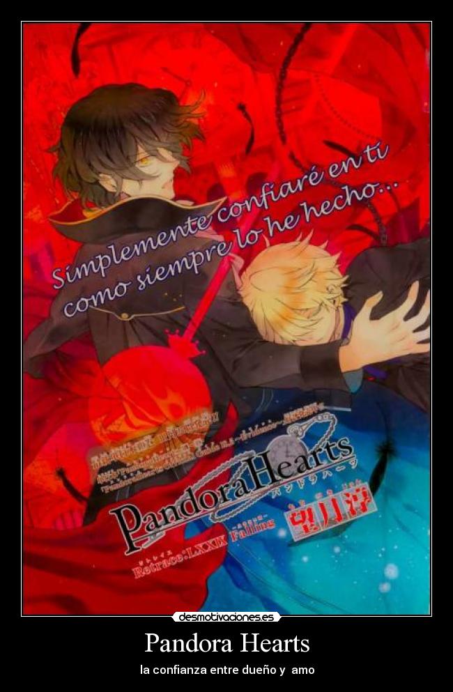 carteles pandora hearts desmotivaciones