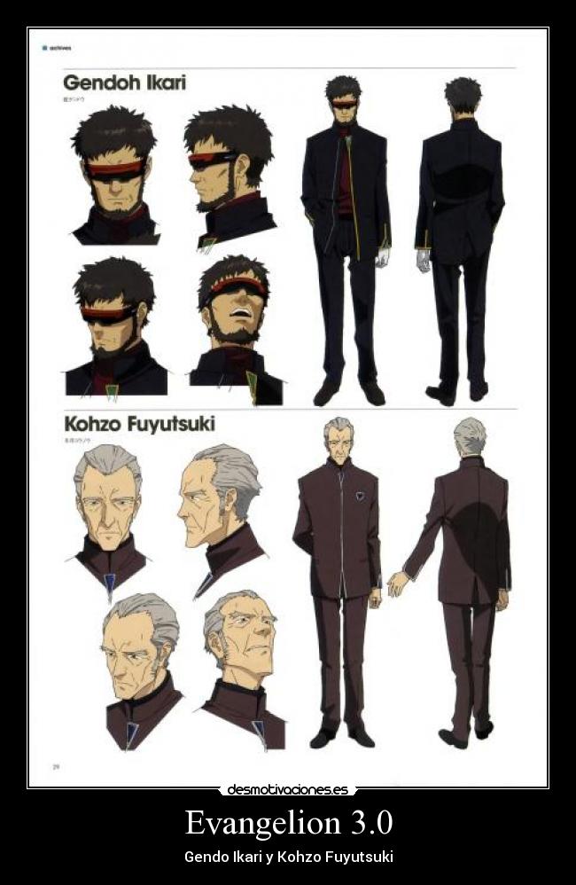 Evangelion 3.0 - Gendo Ikari y Kohzo Fuyutsuki