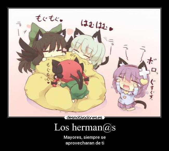Los herman@s -