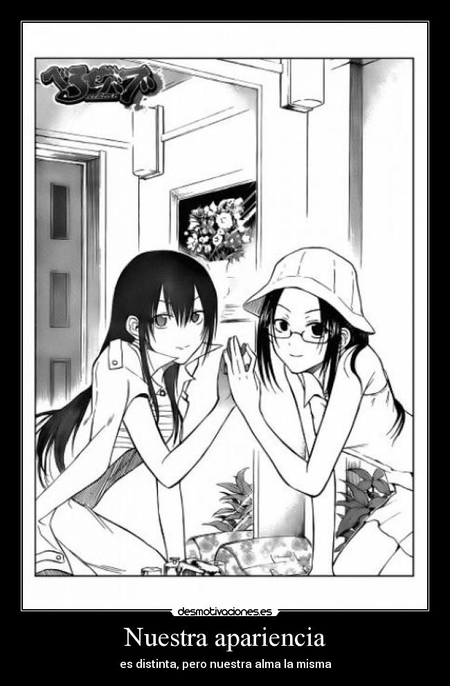 Nuestra apariencia -