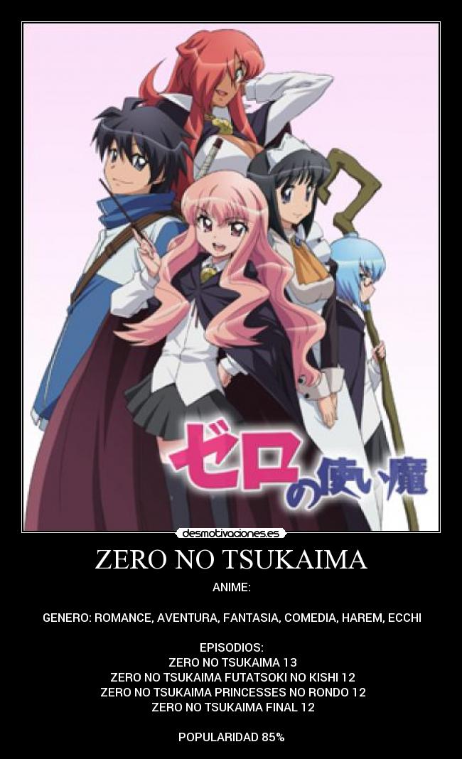carteles anime zero tsukaima desmotivaciones