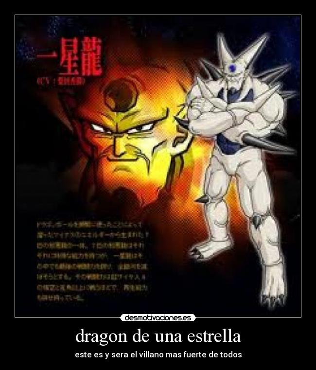 dragon de una estrella - 