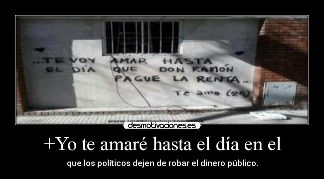 carteles ss1996 desmotivaciones