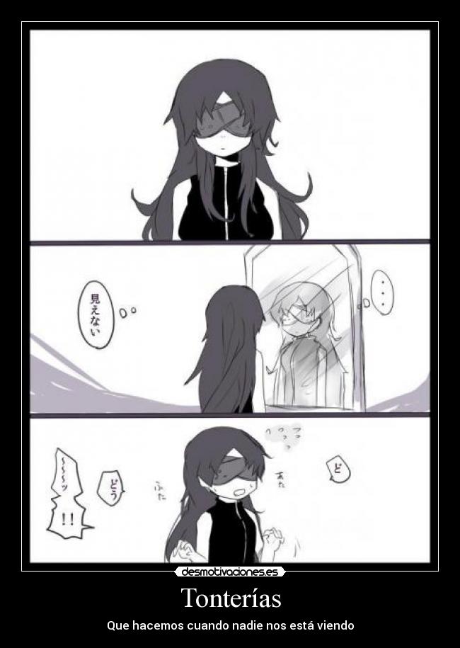 Tonterías - Que hacemos cuando nadie nos está viendo