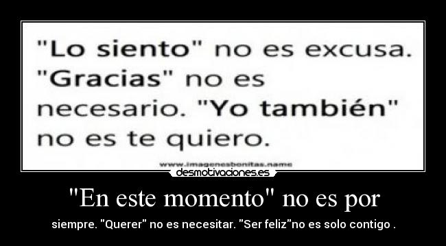 carteles ss1996 desmotivaciones