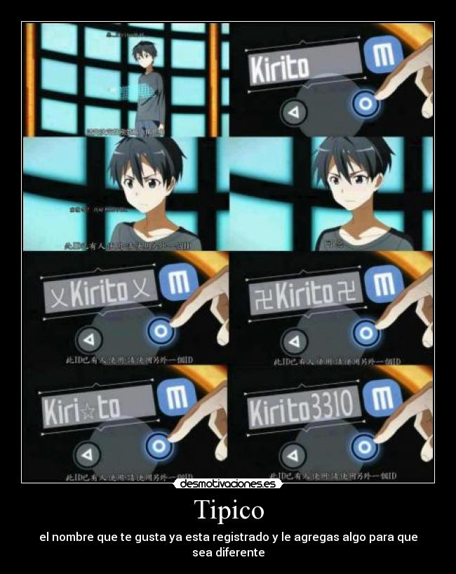 carteles clanfeurry anime shinigamisempai sword art online kirito nombre registrado desmotivaciones