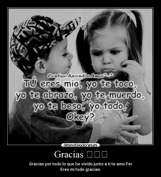Gracias ღღღ - 