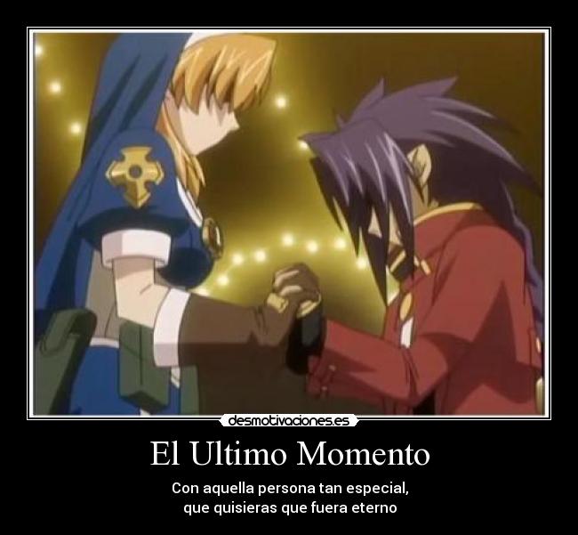 El Ultimo Momento - 