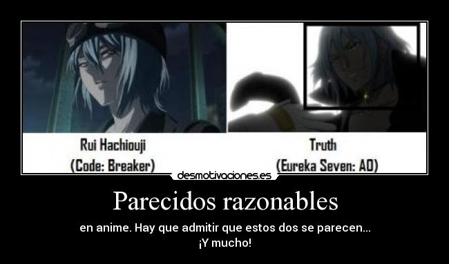 Parecidos razonables - en anime. Hay que admitir que estos dos se parecen...
¡Y mucho!