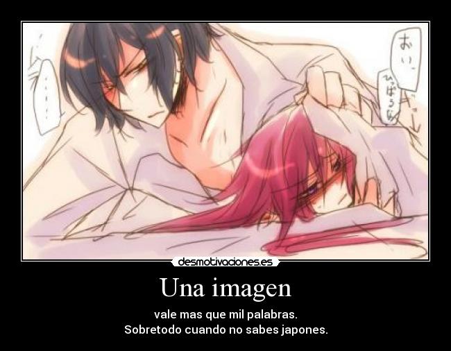 Una imagen - vale mas que mil palabras.
Sobretodo cuando no sabes japones.