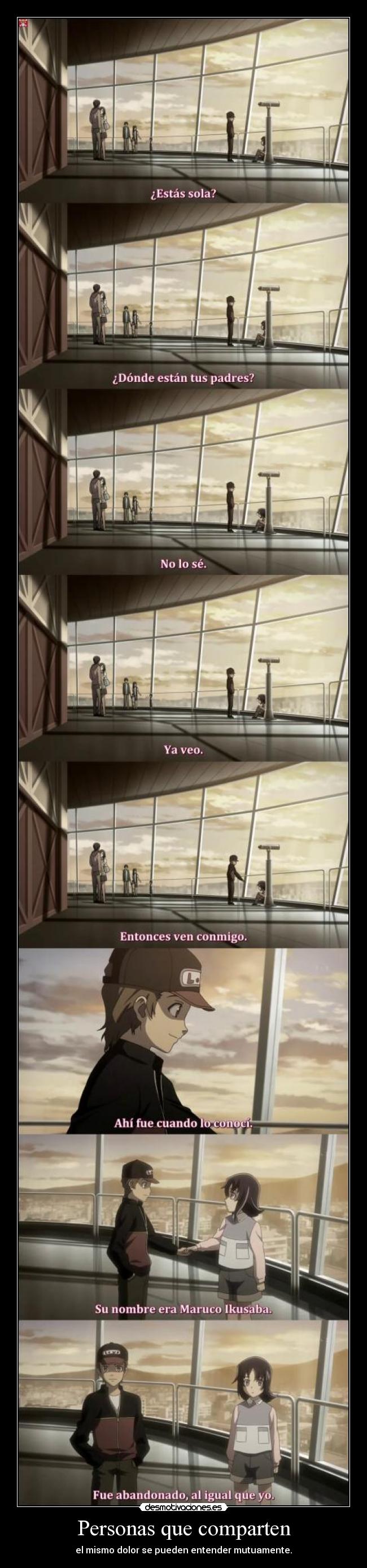 Personas que comparten - el mismo dolor se pueden entender mutuamente.