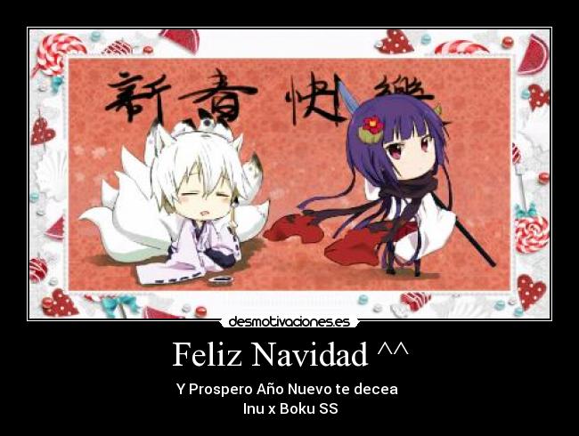 Feliz Navidad ^^ -