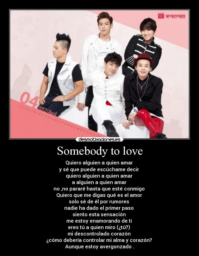carteles kpop desmotivaciones
