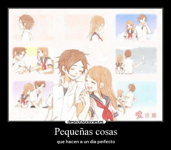 Pequeñas cosas - 
