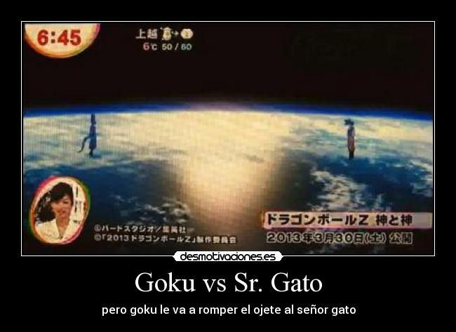 carteles desmotivacion dragon ball pelicula desmotivaciones