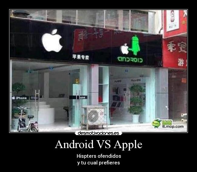carteles android apple lirico tiene android lol desmotivaciones