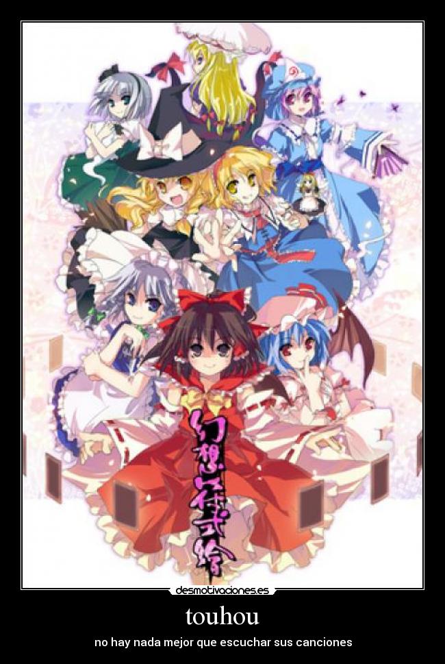 touhou - 