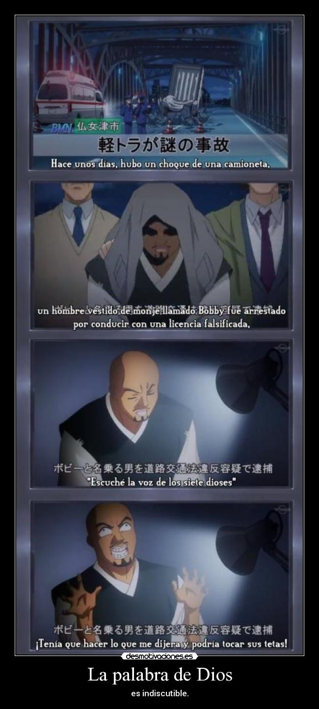 La palabra de Dios - es indiscutible.