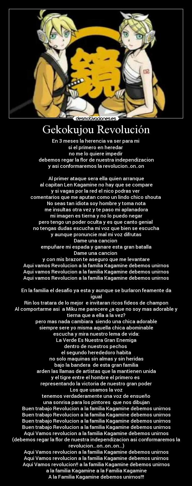 carteles mariposa muerta desmotivaciones