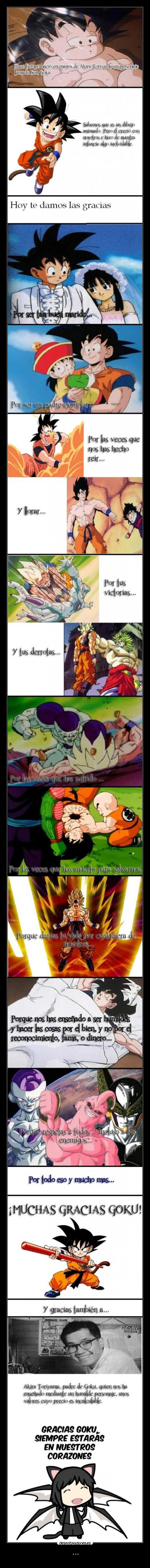 carteles anime walfa goku akira toriyama desmotivaciones