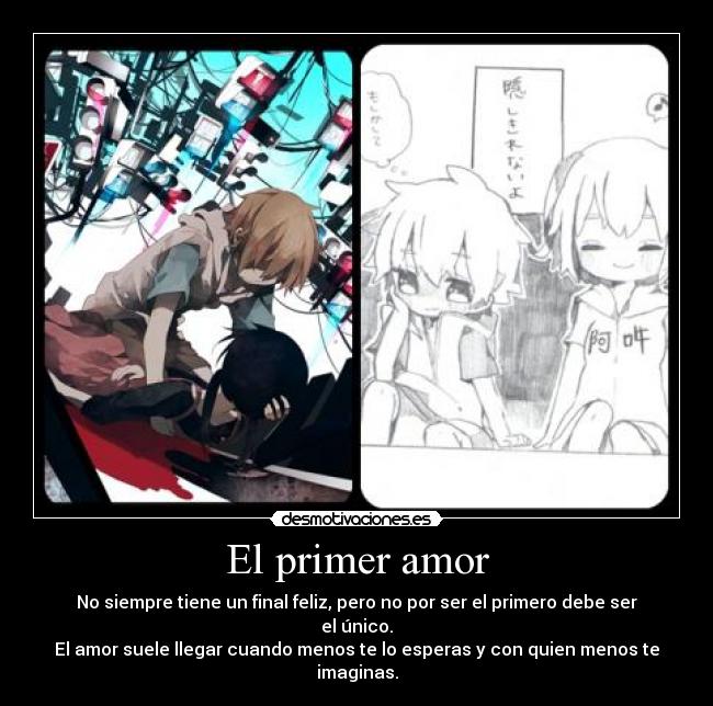 El primer amor -