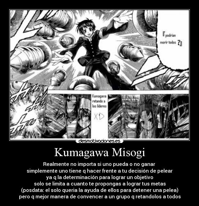 carteles kumagawa desmotivaciones