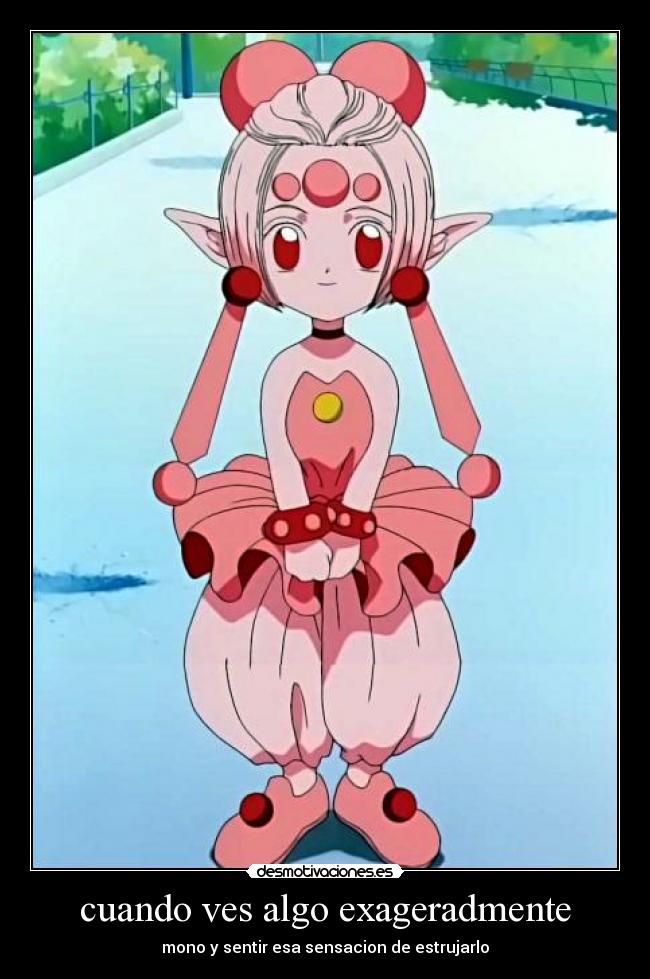 carteles sakura desmotivaciones