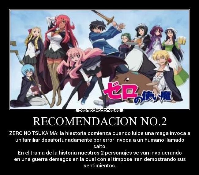 carteles zero tsukaima desmotivaciones