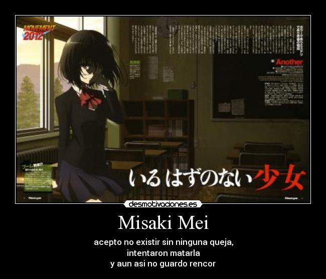 Misaki Mei -