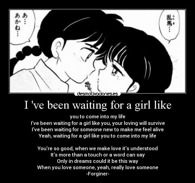 carteles ranma desmotivaciones