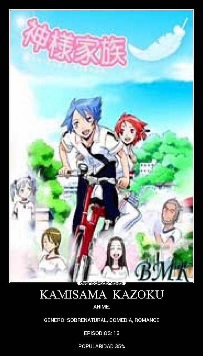 KAMISAMA  KAZOKU - 