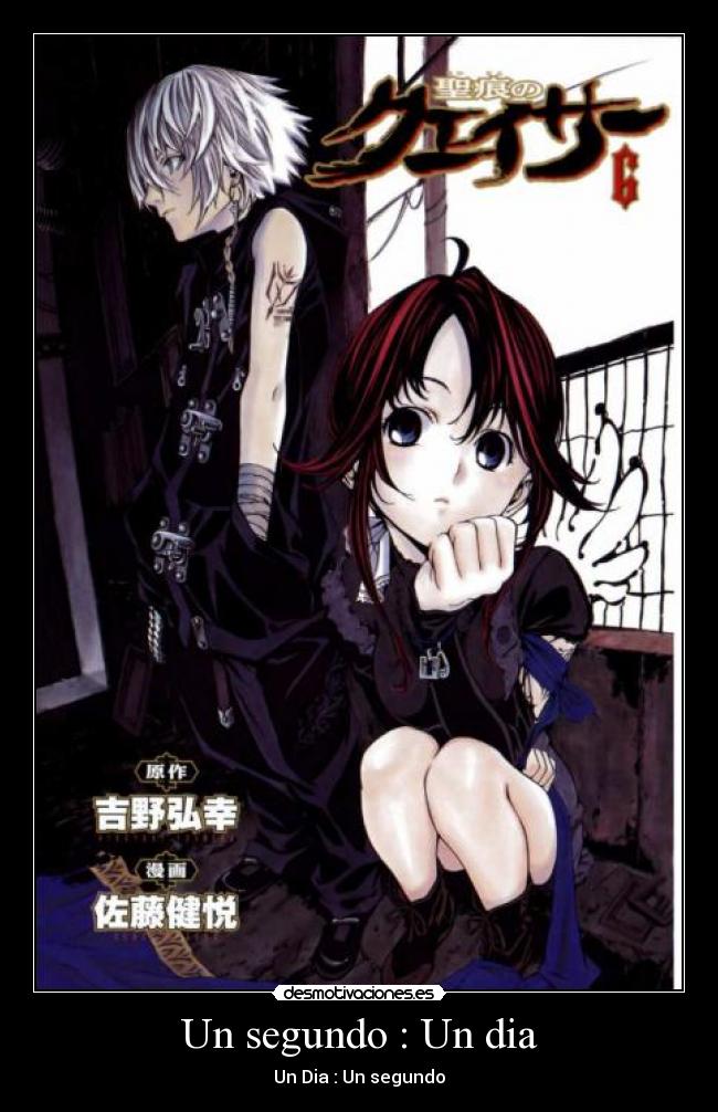 Un segundo : Un dia -