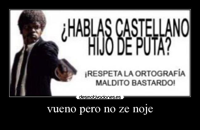 carteles juas juas juas desmotivaciones